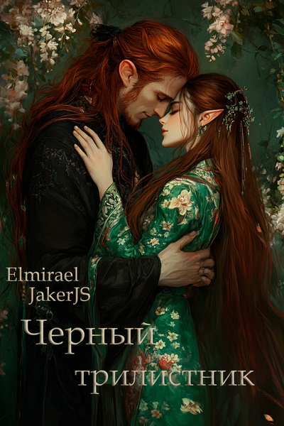 Секс 10 жігіт және 1 қыз Терең клитор бейне байланыста мүшесі қалайды