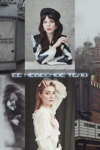 Жатын бөлмеде