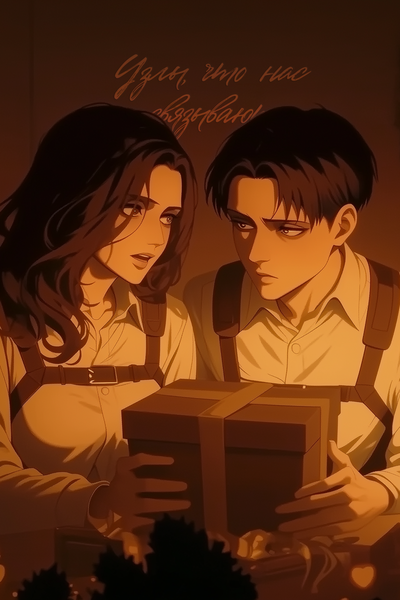 Сексуалды іш киімге арналған түнгі көйлектер