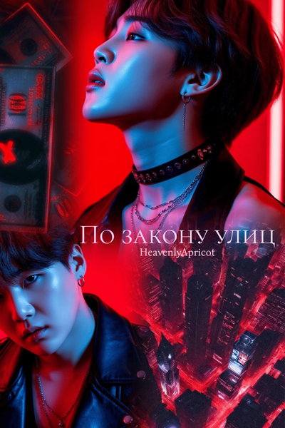 Есектің ішіне қияр салады Жұмсақ сиқырмен сперма жасай алмайсың