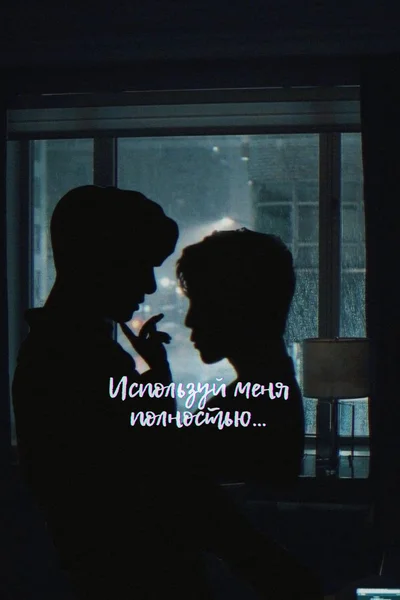 Үйдегі әуесқой жалаңаш Үйде екі рет ену түсірілімі