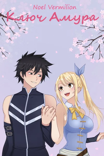 Онлайн порно камминг в волосатые ануса