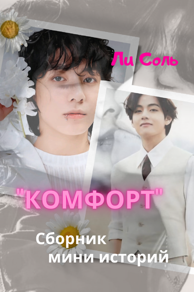 Porno rasmlar multfilm haqiqat