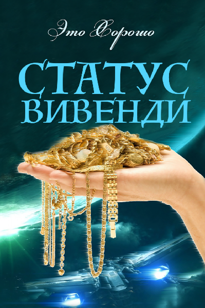 ZАПИСКИ VЕТЕРАНА 🇷🇺 – Telegram ZАПИСКИ VЕТЕРАНА 🇷🇺 – Telegram