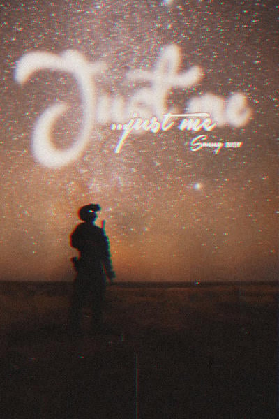 Только я