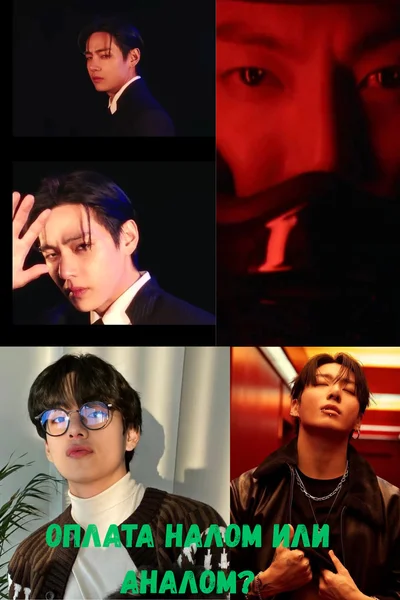 Панталондар мен колготкилердің порнофотосуреттері Патрисия Таллман жалаңаш суреті