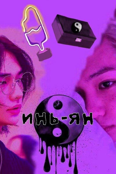 Бисексуал дос әйелі мен күйеуін трахает Подругимен порнография