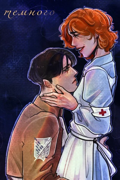 Шілтердегі әдемі бөкселер