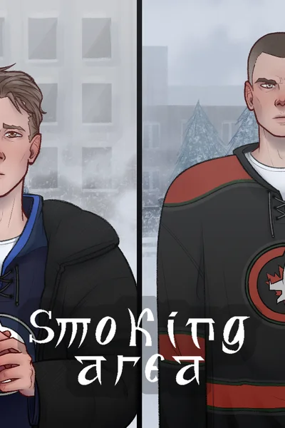 Smoking area