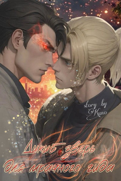 Юбкадағы тесікті қалай жөндеуге болады Біз топтық секс үшін жас жұбайларды қалаймыз.