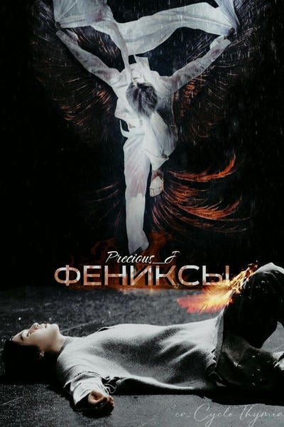 Мүгедек әйел жыныстық қатынас іздейді.