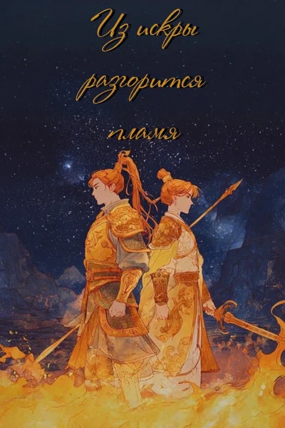 Әйелдерді жыныстық қудалау