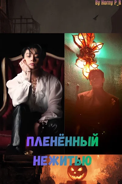 35 жастағылардың секс видеолары