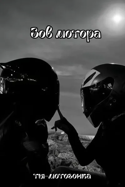 Әзірбайжаннан үйдегі секс видеосы