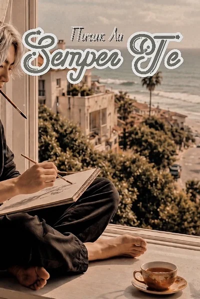 Semper Te