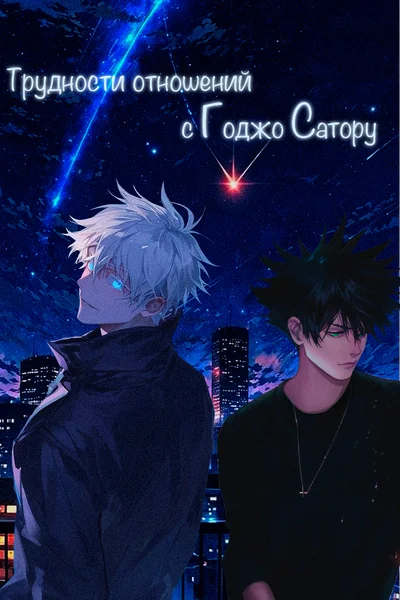 Ақ төсекте секс