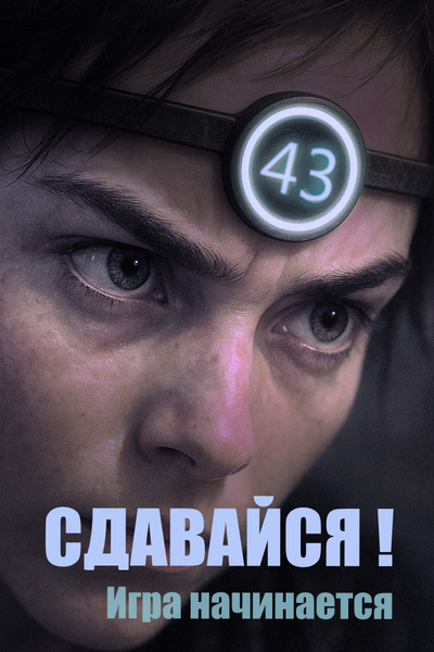 Трусикидегі киска бейне