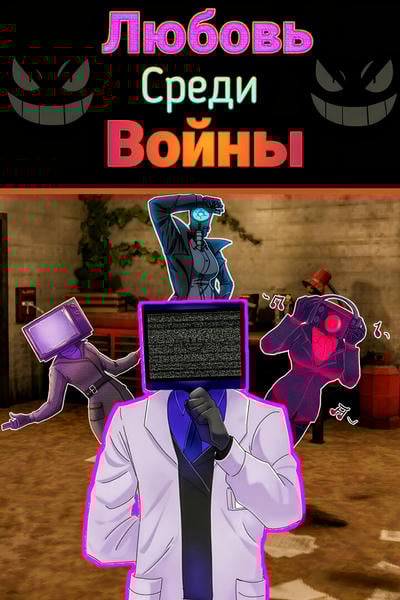 Победитель боя ебет проигравшего - порно видео Победитель боя ебет проигравшего - порно видео