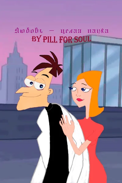 Оральды секс фото дегеніміз не?