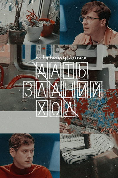 Login • Instagram