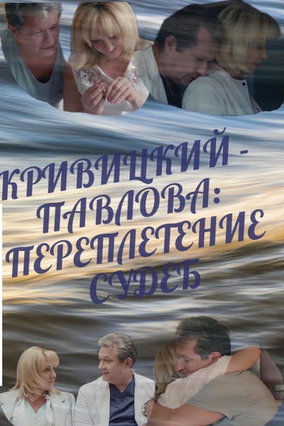 Порно разных годов:D (Стерео утро на MTV) — Video by Denis Pavlov | VK Порно разных годов:D (Стерео утро на MTV) — Video by Denis Pavlov | VK