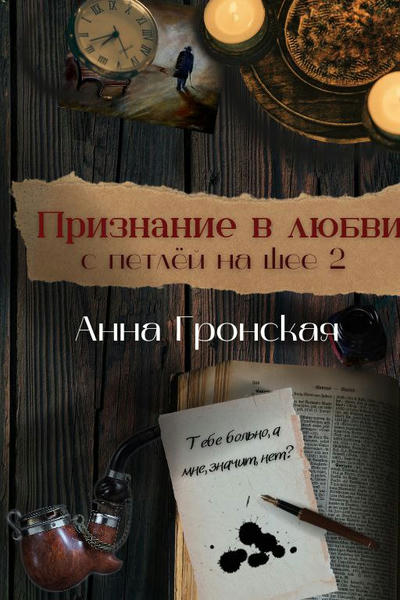 Отзывы об организации «Севастопольский академический театр им. А. В. Луначарского» Отзывы об организации «Севастопольский академический театр им. А. В. Луначарского»
