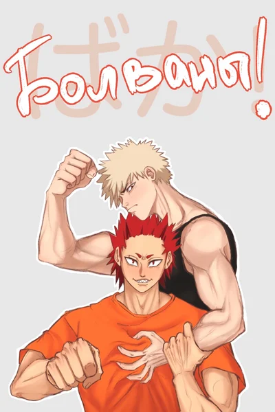 Израиль стиліндегі секс фильмдері