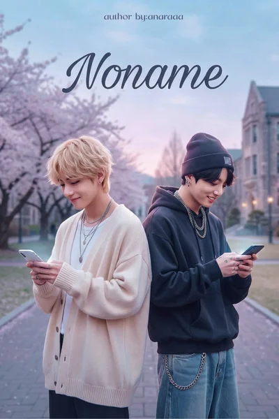 Noname