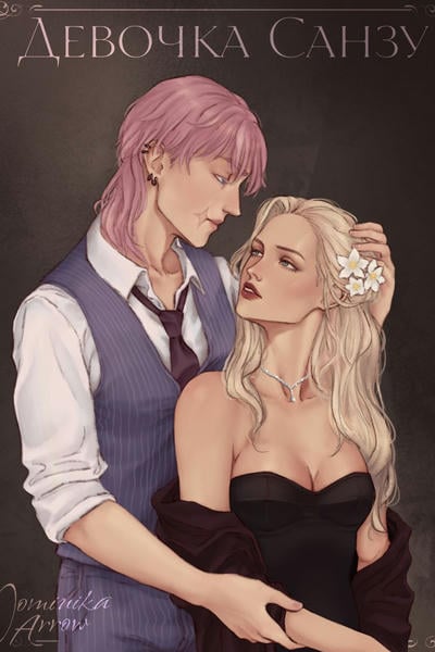 Анасы мен ұлының ретро порносы