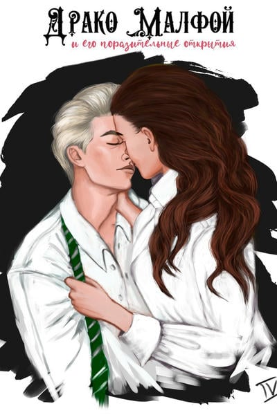 Порно фото есек жабылған сперму