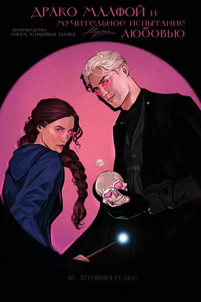 Эксгибиционисттің секс фотосуреттері