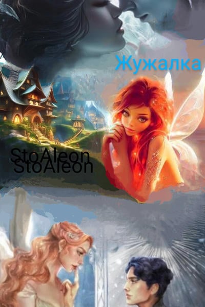 Ана мен бала секс видео Татьяна 2 порноның орысша аудармасымен