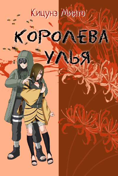 Қыздың клизмасының жасырын камерасы