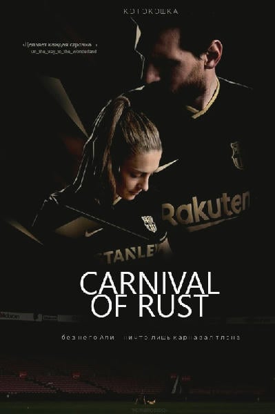Carnival of rust