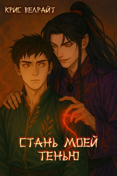 Егер қынап құрғақ болса