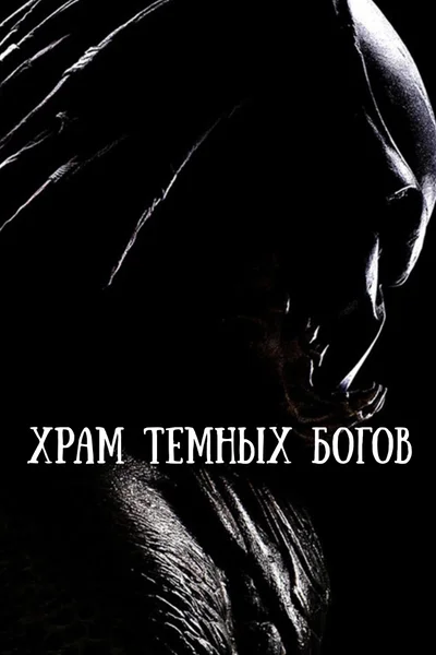 Атасының немересі порно көруге келді Әдемі жалаңаш қыздардың фотоальбомы