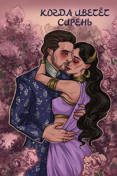 Әдемі фигураның жалаңаш суреті