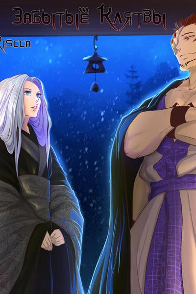 Үш секс дос қызын досына берді