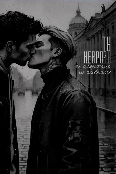 Порно қаншық ит стилі