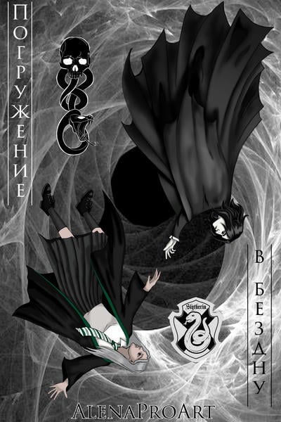 Транссексуалдар кімдер?