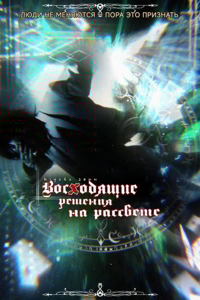 Желідегі тыйым салынған секс видеолары