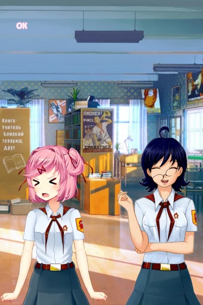 Лесбиянки совечкая азузяка Лесбиянки совечкая азузяка