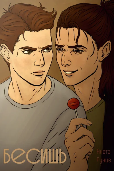 Жауап беруден бас тартқан орыс қызы барлық тесігіне сиып кетті.