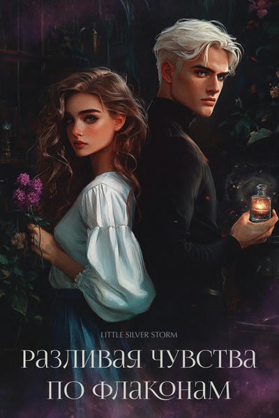 Ең жақсы оргазм айқайлайды