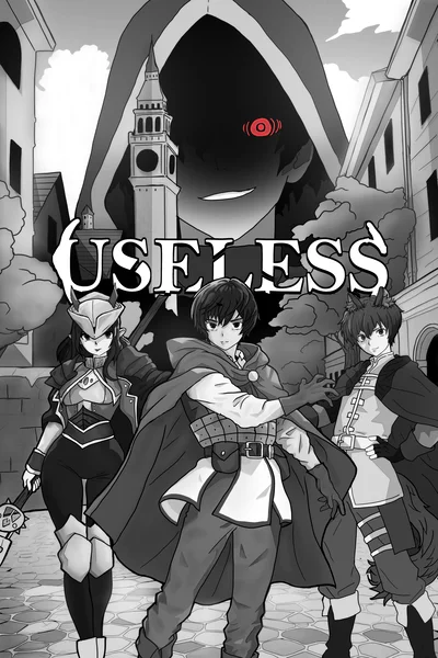 Қынаптық сиськи