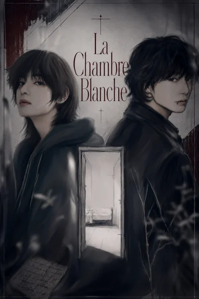 «La Chambre Blanche» — Белая комната.