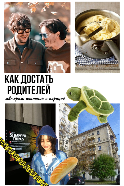 Многие способы, которыми Ваша собака разговаривает с Вами Многие способы, которыми Ваша собака разговаривает с Вами