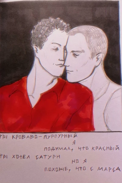 Жетілген әйелдердің волосатые письки бар порно видеоларды қараңыз