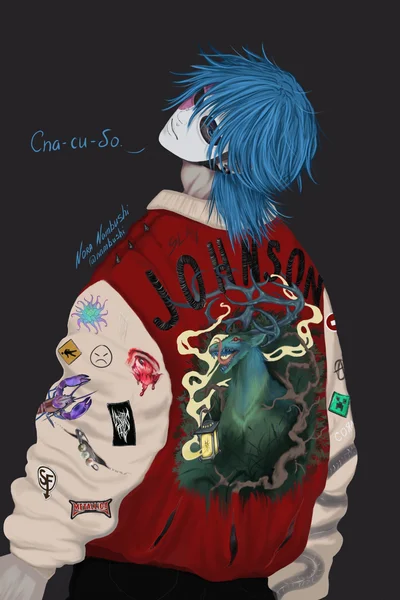 OUTCAST