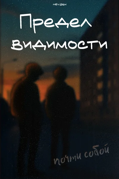 Семіз гей порно Хиджабтағы қызбен жыныстық қатынас